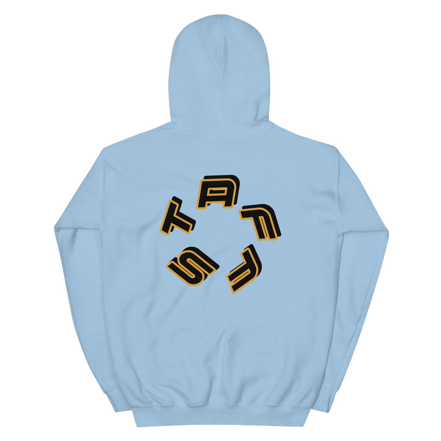 Staff Map Hoodie