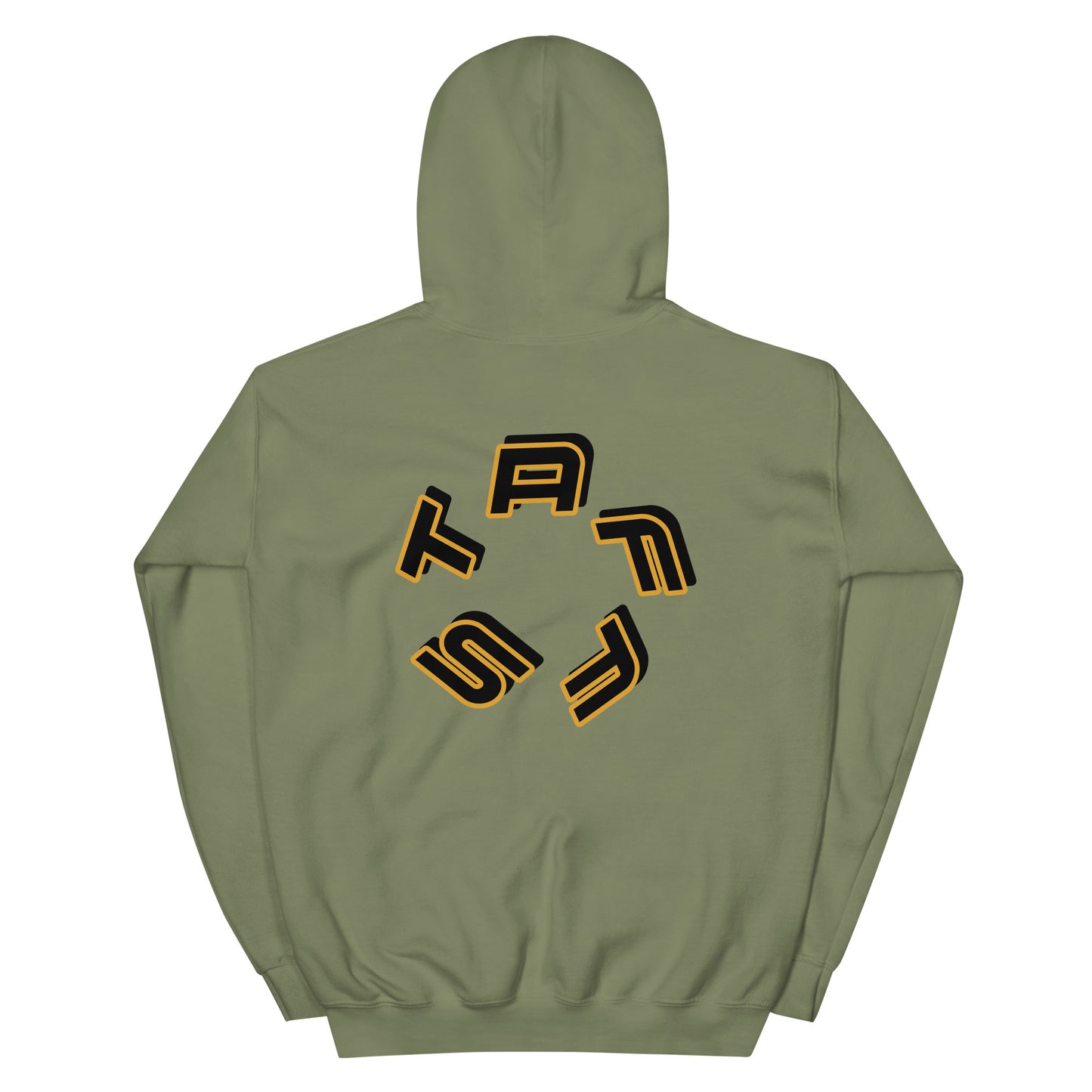 Staff Map Hoodie